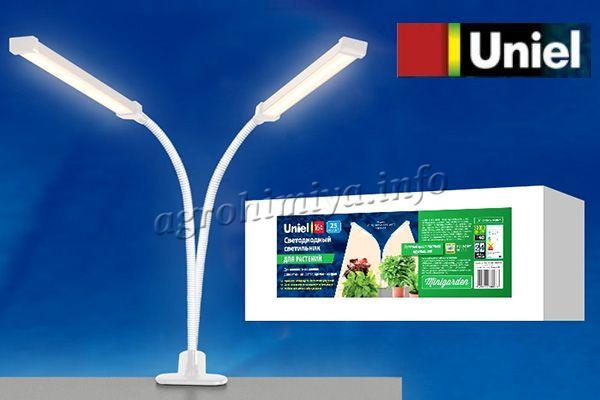 Фитолампа ULT-P33-16W-SPFR IP40