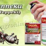 Инсектицид Теппеки от вредителей